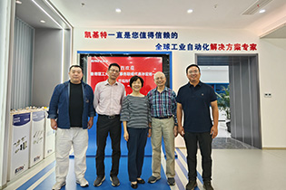 公司動態(tài) | 香港理工大學(xué)內(nèi)地事務(wù)聯(lián)絡(luò)代表孫宏彬一行到訪參觀，共話未來！