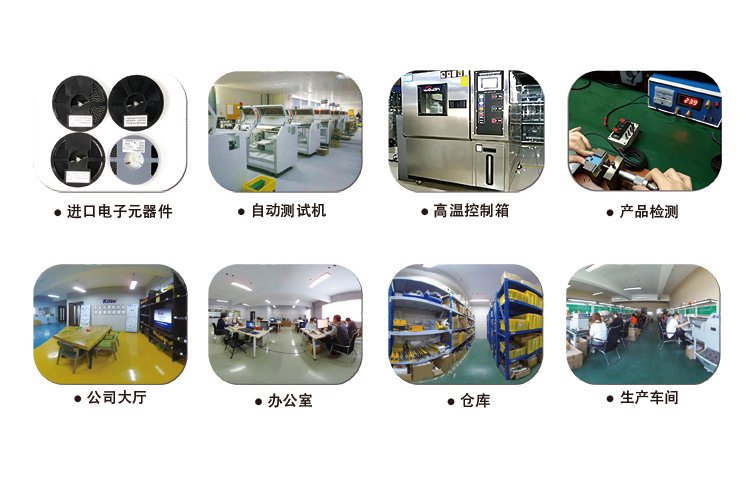 凱基特 電感式接近開關 金屬感應傳感器 直流三線常開 LJ18A3-8-Z/BXTR
