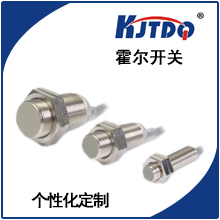 耐高溫防水接近開關KT530-D15DA-D2150是一種高性能的傳感器